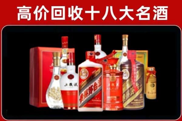 日喀则萨迦县奢侈品回收价格